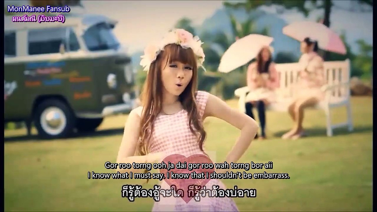 อู้ได้ก่อ - Can I Say It? [Eng Sub]