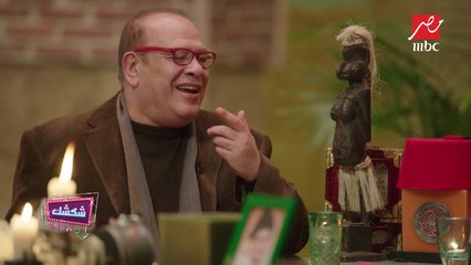 صلاح عبد الله يحكي قصة طريفة عن حب بنت الجيران.. وعم شكشك يرقص على أغنيته