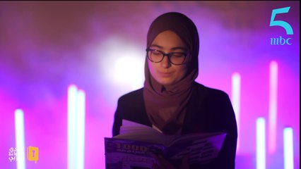 لماذا نقرأ..أبطال تحدي القراءة العربي يكشفون الحكاية