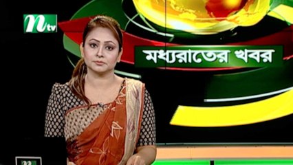 NTV Moddhoa Raater Khobor |09 November 2019