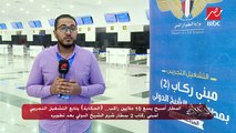 #الحكاية يتابع التشغيل التجريبي لمبنى ركاب 2 بمطار شرم الشيخ الدولي بعد تطويره