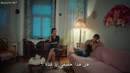 مسلسل الطفل الحلقة 8 القسم الاول