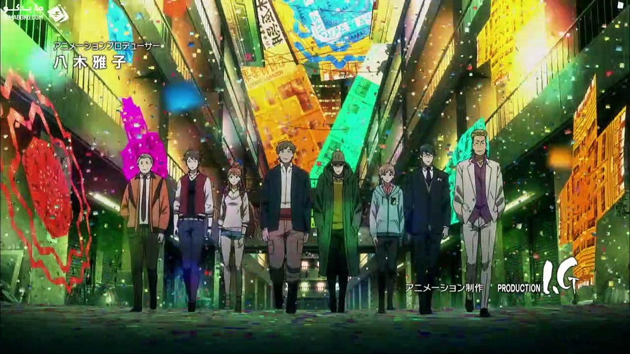 [Your-anime.com] KS - 05 HD