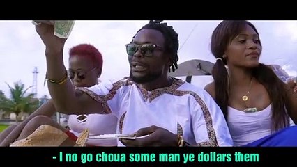 Kola Sucre - Kribi Paradise