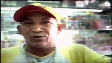 Caixa Eletrônica Federal em 2003