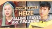 [Pops in Seoul] Reading the Lyrics! Heize(헤이즈)'s Falling Leaves Are Beautiful(떨어지는 낙엽까지도)