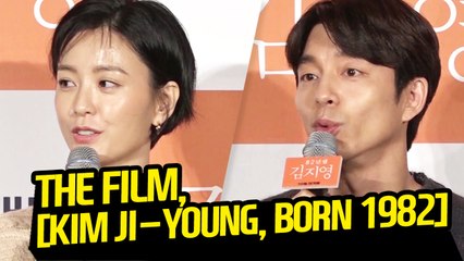 [Showbiz Korea] Jung Yu-mi(정유미) & GONG Yoo(공유)'s interview for the film 'Kim Ji-young, Born 1982(82년생 김지영)'
