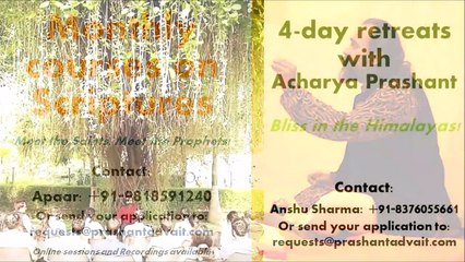Acharya Prashant on J. Krishnamurti: Unbecoming unaware