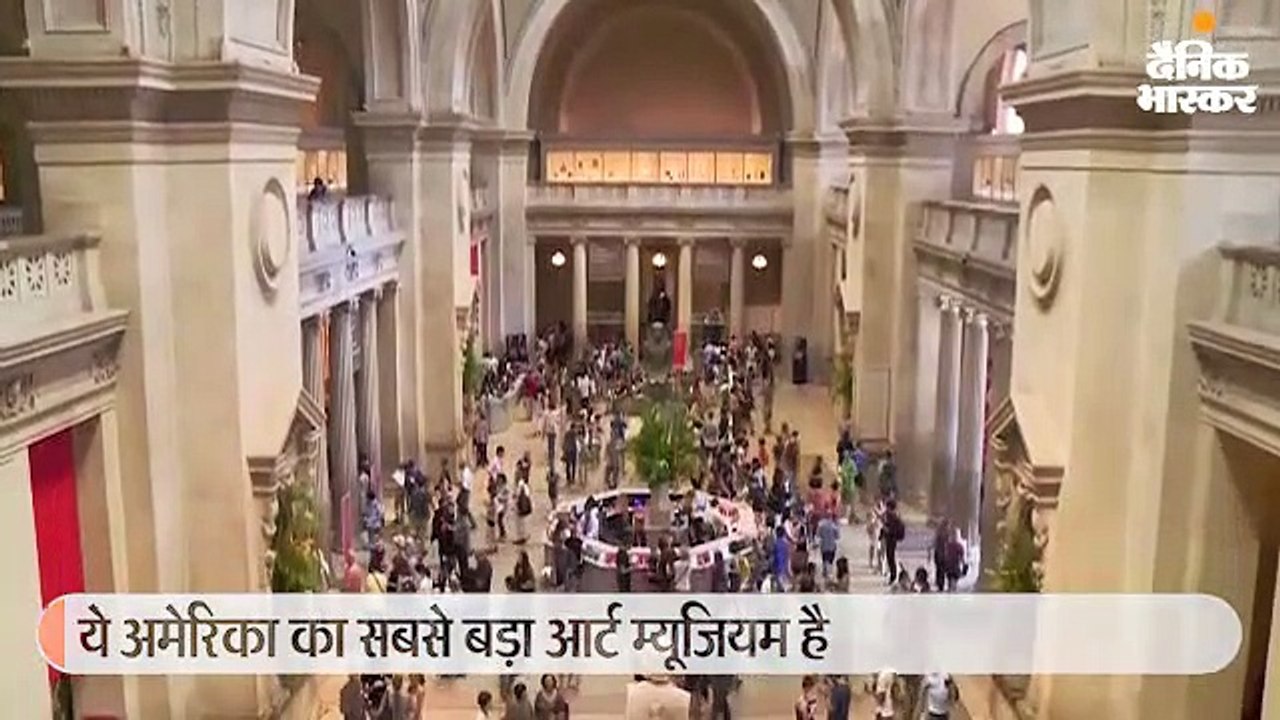 नीता अंबानी अमेरिका के सबसे बड़े आर्ट म्यूजियम की पहली भारतीय ट्रस्टी