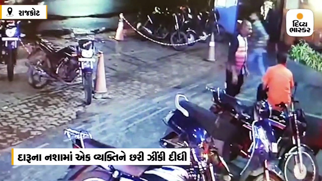 રાજનગર ચોકમાં રાત્રે 3 શખ્સોએ 3 દુકાનમાં તોડફોડ...