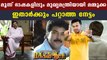 Mammootty acted as chief minister in three different languages | FIlmiBeat Malayalam