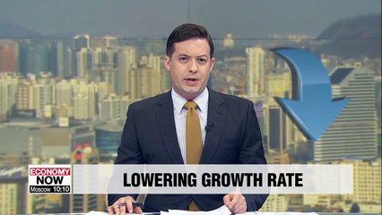KDI slighly lowers S. Korea's growth rate to 2% for 2019