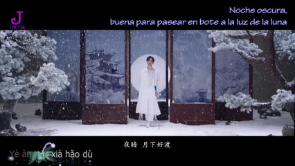 Saying Sword - Wang Yibo - Español