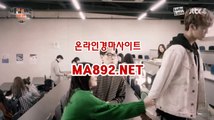 온라인경마사이트 MA2%NET 서울경마예상 사설경마사이트