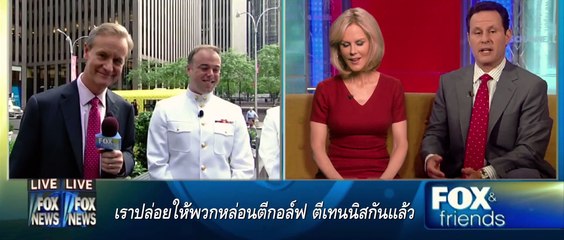 ตัวอย่างหนัง Bombshell