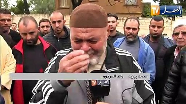 تشييع جنازة بلال بوزيد لاعب نجم العفرون في جو مهيب