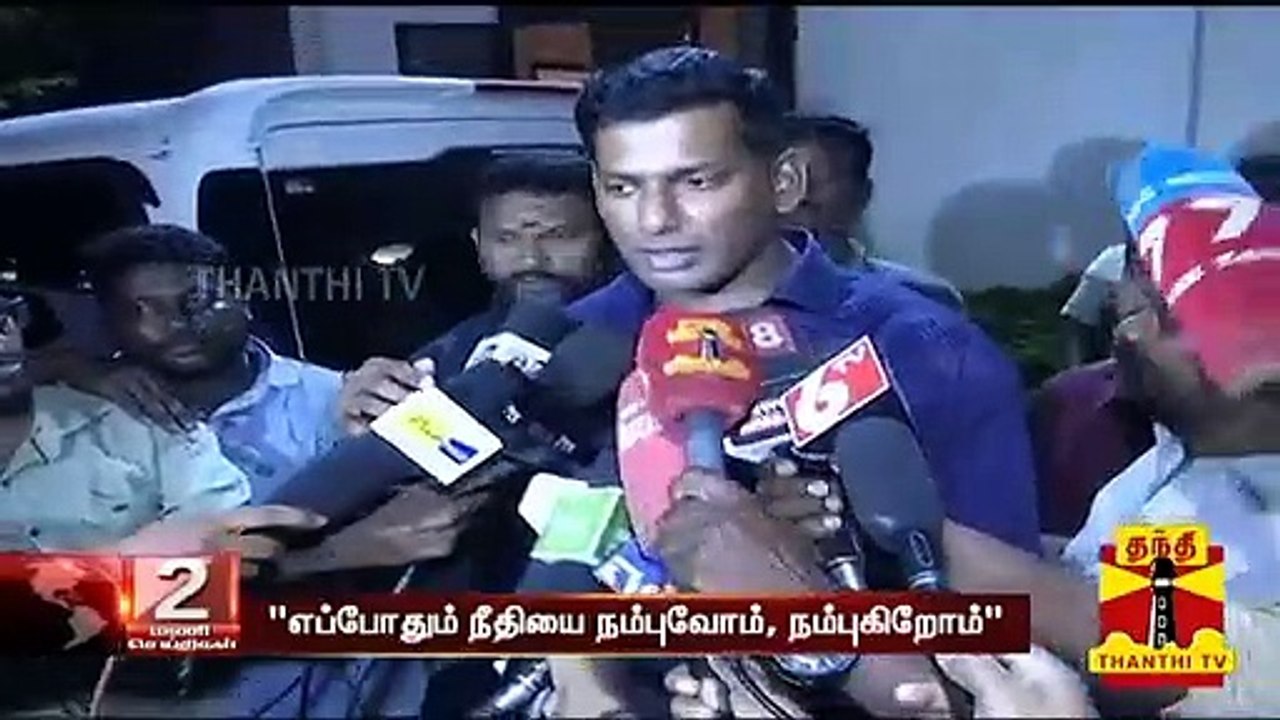 "நடிகர் சங்கத் தேர்தலில் உண்மை வெல்லும்" - நடிகர் விஷால் | Nadigar Sangam | Vishal