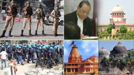 Ayodhya Verdict : అయోధ్య తీర్పు నేపధ్యం దేశవ్యాప్తంగా కట్టుదిట్టమైన కర్ఫ్యూ  ! || Oneindia Telugu
