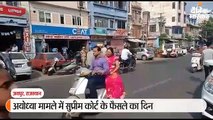 राजस्थान में संवेदनशील इलाकों में पुलिस दल तैनात