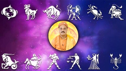 Weekly Horoscope ( 8 November to 15 November ) साप्ताहिक राशिफल | Astrology | Boldsky