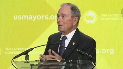 블룸버그 전 뉴욕시장, 美 대선 경선 합류 / YTN