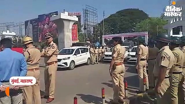 मुंबई में 50 हजार सुरक्षाकर्मी तैनात, पुणे में स्कूल बंद और नागपुर में संघ मुख्यालय की सुरक्षा पुख्ता हुई