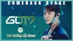 [Comeback Stage] GOT7 - You Calling My Name , 갓세븐 - 니가 부르는 나의 이름 Show Music core 20191109