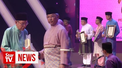 Shariah law expert receives Maulidur Rasul 2019 Premier Award