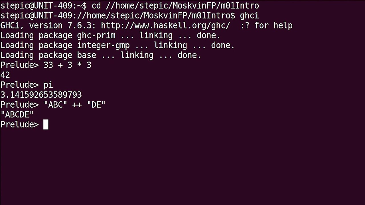 01 - Haskell. Установка и настройка среды
