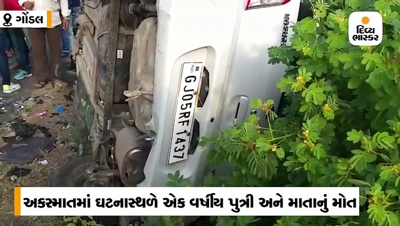 सुप्रीम कोर्ट के 5 जज जिन्होंने आज विवादित स्थल...