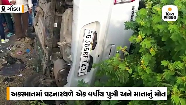 सुप्रीम कोर्ट के 5 जज जिन्होंने आज विवादित स्थल पर फैसला सुनाया