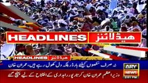 ARYNews Headlines | NAB opposes removal of Nawaz Sharif’s name from ECL | 2PM | 9Nov 2019