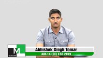 Face to Face with Abhishek Singh Tomar (CE) AIR-14 ESE-IES 2019 IES Master