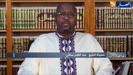 القدوة والأسوة الحسنة محمد صلى الله عليه وسلم