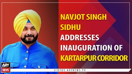 Navjot Singh Sidhu addresses in inauguration of Kartar Pur corridor