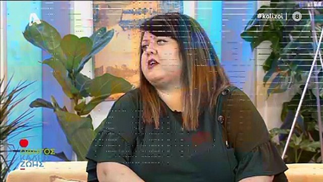 Σοκάρει η Αντιγόνη Πάντα Χαρβά: «Μου έλεγαν… πώς είσαι έτσι, το λίπος θα σε καταπιεί»