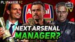 Fan TV | 5 Potential candidates to replace Unai Emery at Arsenal