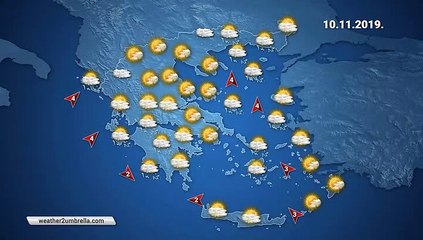 Η πρόγνωση του καιρού για την Κυριακή 10-11-2019