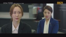 '이준혁X최수현' 의문 풀고자 바른일보 찾은 이유영