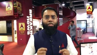 Expert On Islamic Matters Explains The Judgement - Ayodhya Case -