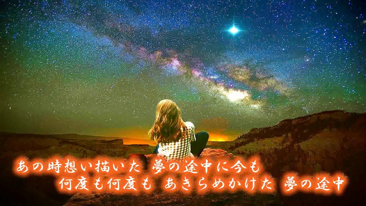 栄光の架橋/ ゆず 弾き語り by にじば 週2配信 #100