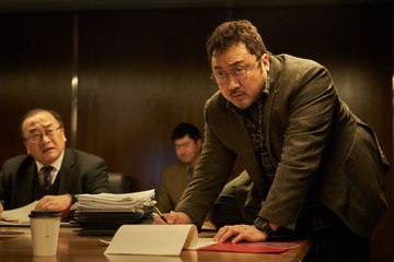 Ashfall - Teaser VOST