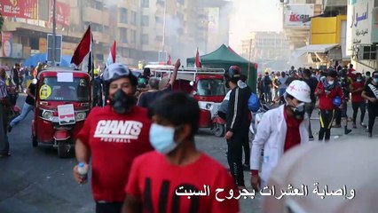 سبعة قتلى في العراق بعد اتفاق سياسي لإنهاء الاحتجاجات