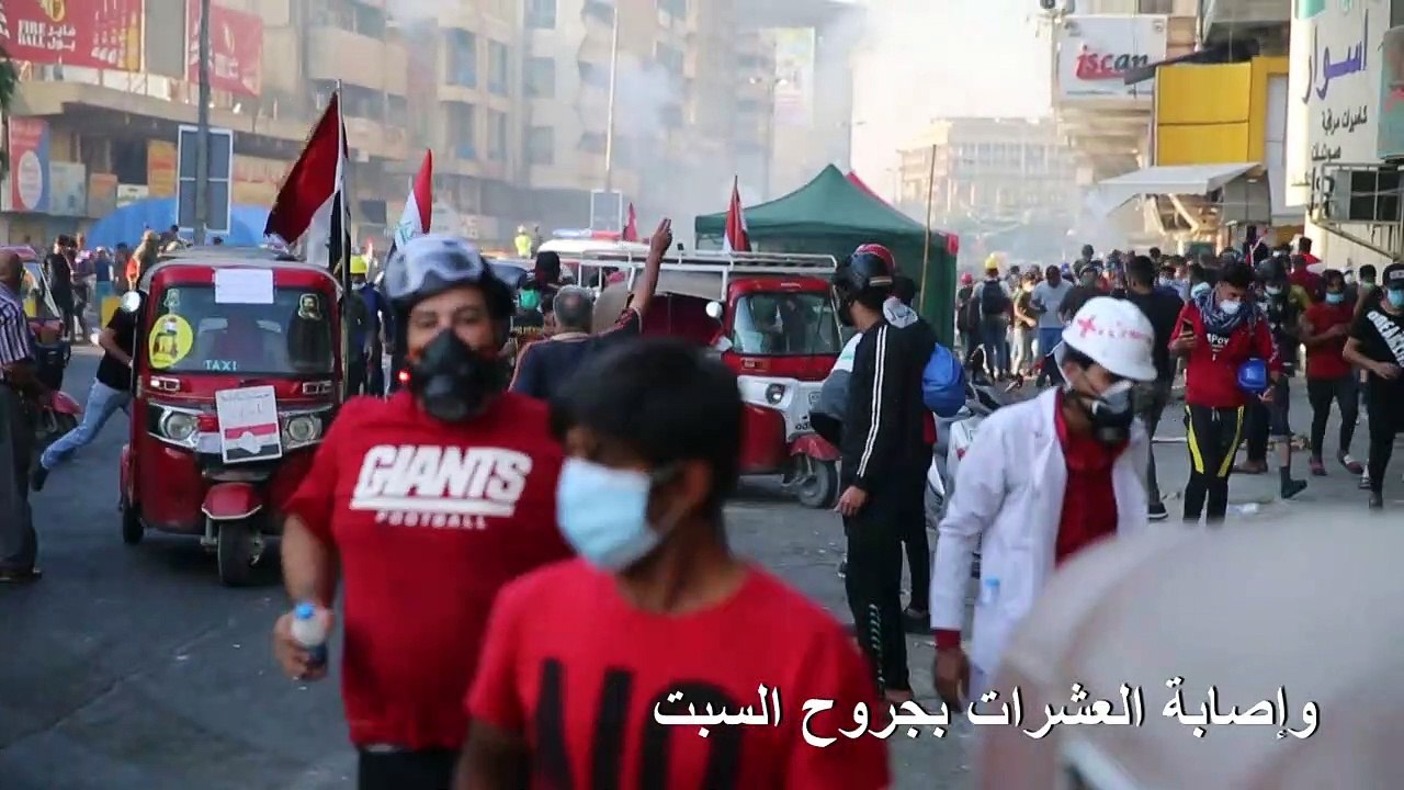 سبعة قتلى في العراق بعد اتفاق سياسي لإنهاء الاحتجاجات