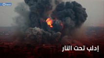 عشرات القتلى والمصابين خلال أسبوعين من القصف على محافظة إدلب