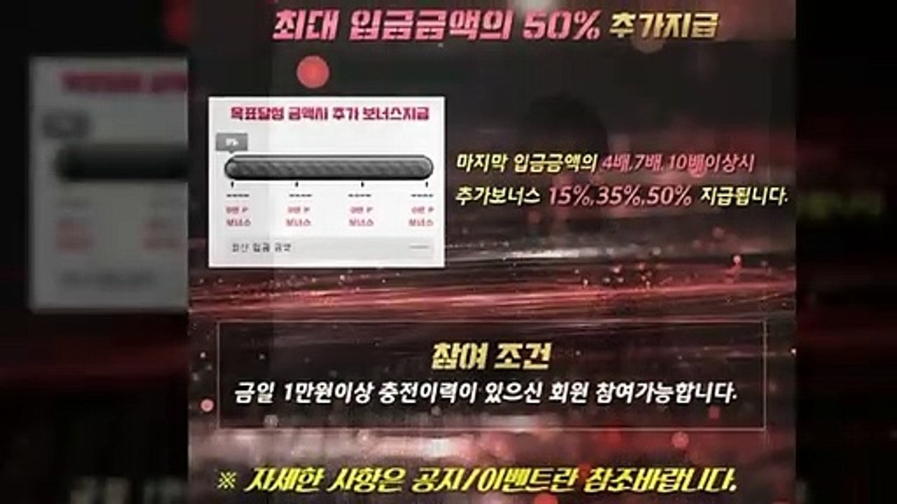 방패루비 RUBY▶️방패루비 루비 RUBY 출석체크 600만원 이벤트◀️루비문의 카톡: @ruby247▶️방패루비 루비 RUBY 출석체크 600만원 이벤트◀️방패루비 RUBY