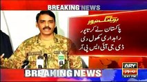 Today all minorities would regret more convincingly to be part of India - DG ISPR on Babri Masjid verdict