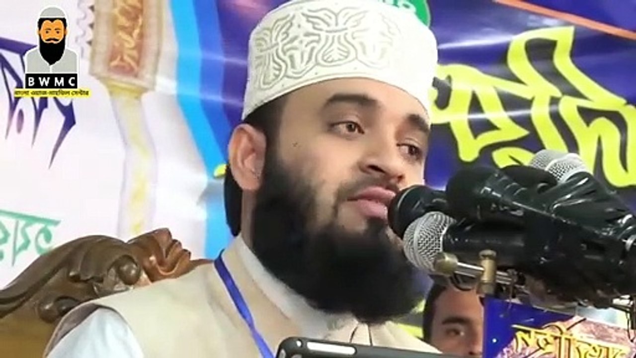 মাশরাফি বিন মুর্তজা কে যা বললেন - Mizanur Rahman Azhari - মিজানুর রহমান আজহারি Feb 27 2019