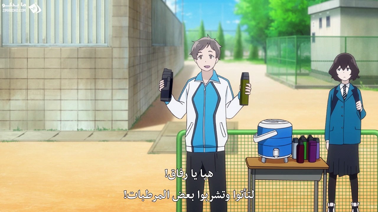 [Your-anime.com] HNS - 05 HD