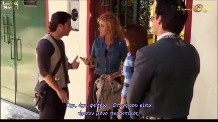 Camila y Daniel (cap 30) (ελληνικοί υπότιτλοι)